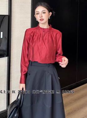 特价R牌正品2026早春新款女装27083气质木耳领口宽松长袖小衫