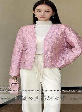 特价R牌正品欧洲站2024秋季22323时尚V领洋气小香风长袖上衣外套