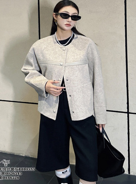 定制DI-SUI欧韩2025秋冬新款女装10535天丝羊毛羊绒宽松有型外套