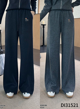 DI-SUI欧韩2025秋冬新款女装31521休闲风舒适阔腿松紧腰刺绣长裤