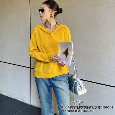 棉羊毛2025秋冬新款连帽正品钩花