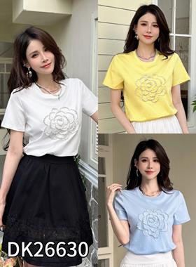 特DI-SUI欧洲站2026夏季新款女装26630时髦珍珠玫瑰花圆领小衫