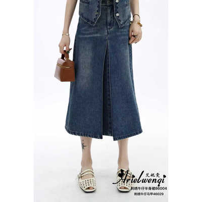 Arielwenq刺绣牛仔中长半身裙