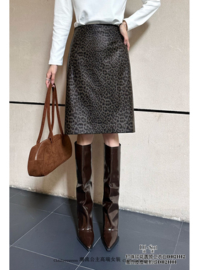 特价DI-SUI欧洲站2025秋冬新女装21101气质蛋白皮豹纹半身中长裙