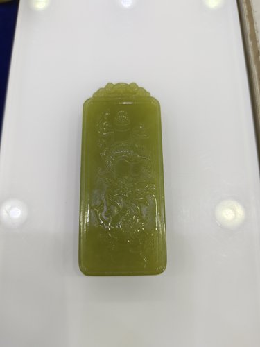 新疆和田玉吊坠新疆若羌黄口料龙牌挂件龙行天下龙牌挂件