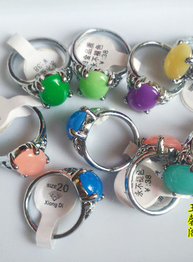 地摊饰品戒指指环精美女式戒指多种颜色可选高仿马来玉女式戒指