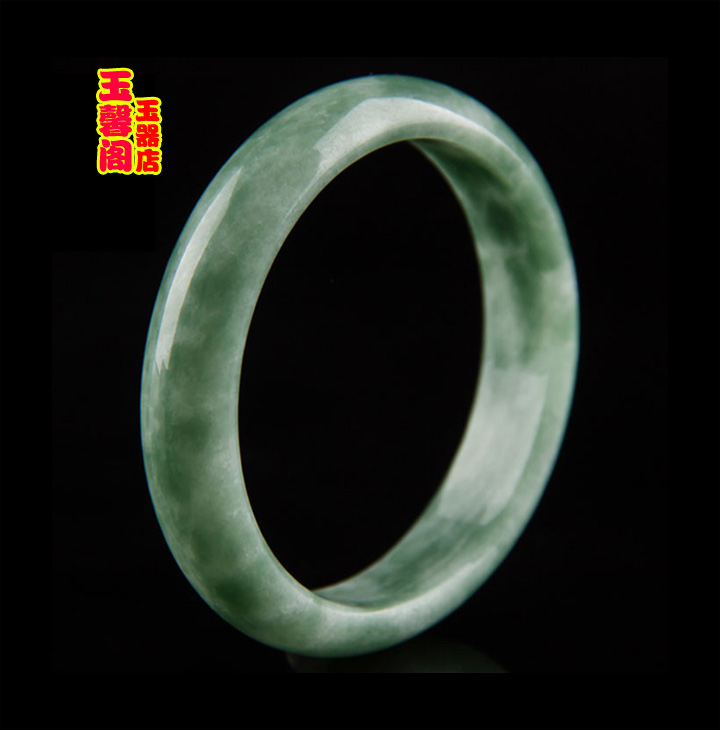 手镯贵州翠玉少女玉器