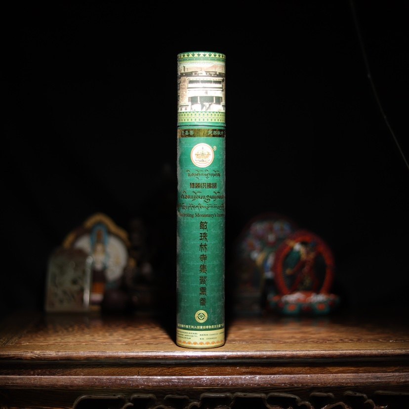 敏珠林藏香四级小桶集聚熏香藏香塔香特级法物流通处包邮