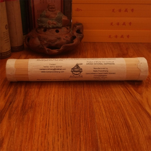 不丹皇室NADO南斗那豆牌纯天然手工藏香礼佛供佛药香幸福竹筒A级