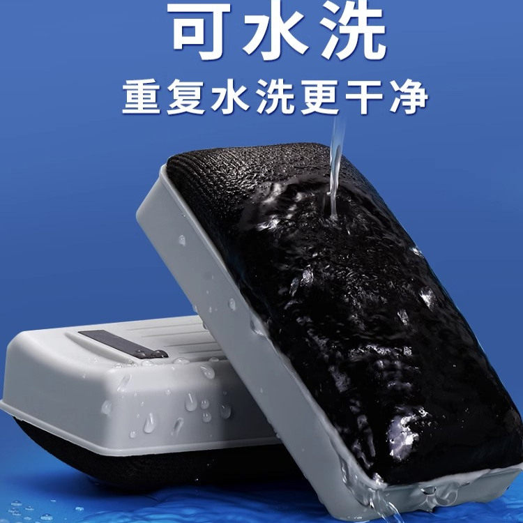 晨光白板擦黑板擦教师办公用品培训板擦大白板刷可水洗可擦水溶性