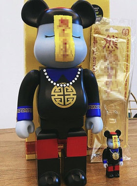 暴力熊bearbrick积木熊70cm大号僵尸夜光版潮流玩偶手办落地摆件