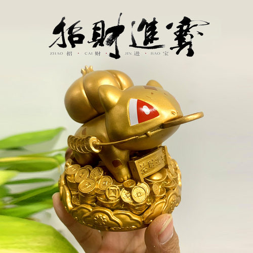 招财茶宠金蟾蜍车载摆件
