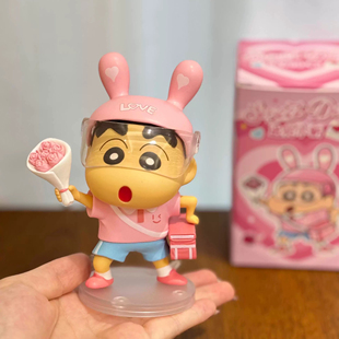 潮玩蜡笔小新送花小新外卖告白手办桌面车载摆件情人节小礼物盲盒