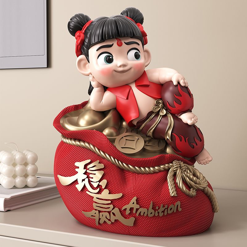 家居乔迁新居礼品哪吒稳赢招财猫摆件公司店铺开业礼物前台装饰品