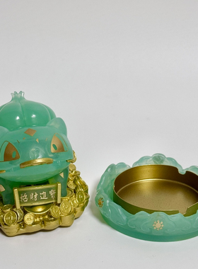 烟灰缸 招财进宝妙蛙种子 茶宠金蟾蜍 手办摆件礼物 礼物小礼品