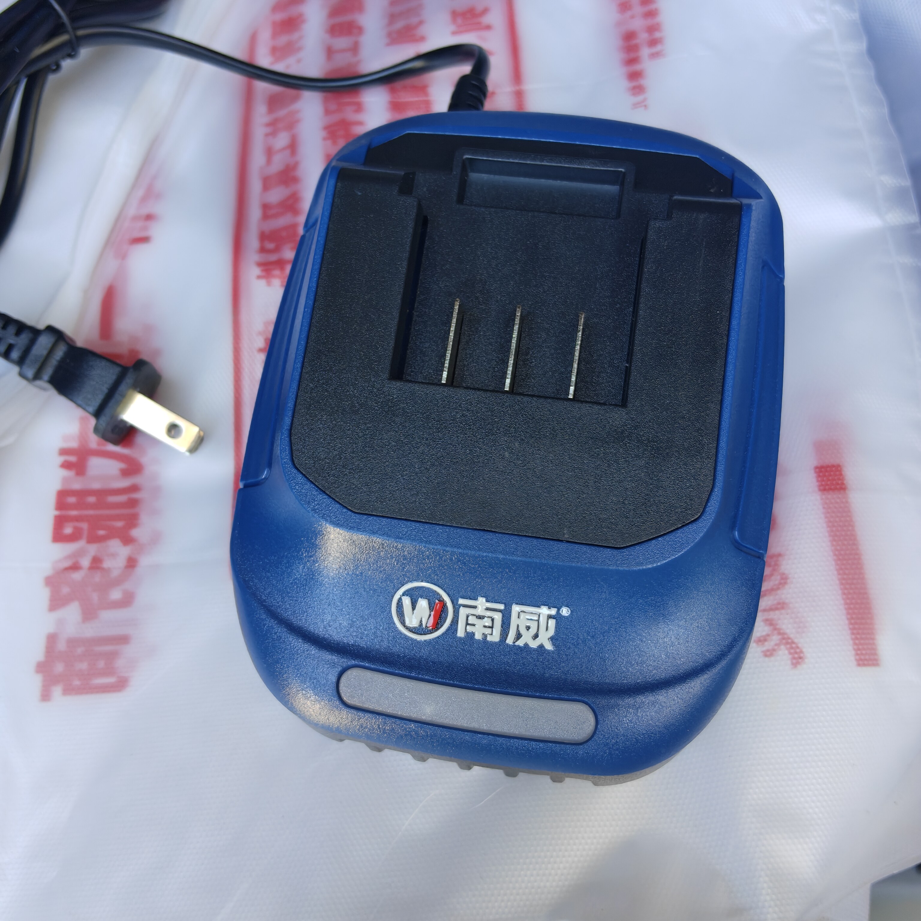 南威锂电钻充电器20大艺款V无刷锂电钻电动工具手电钻充电器扳手图片