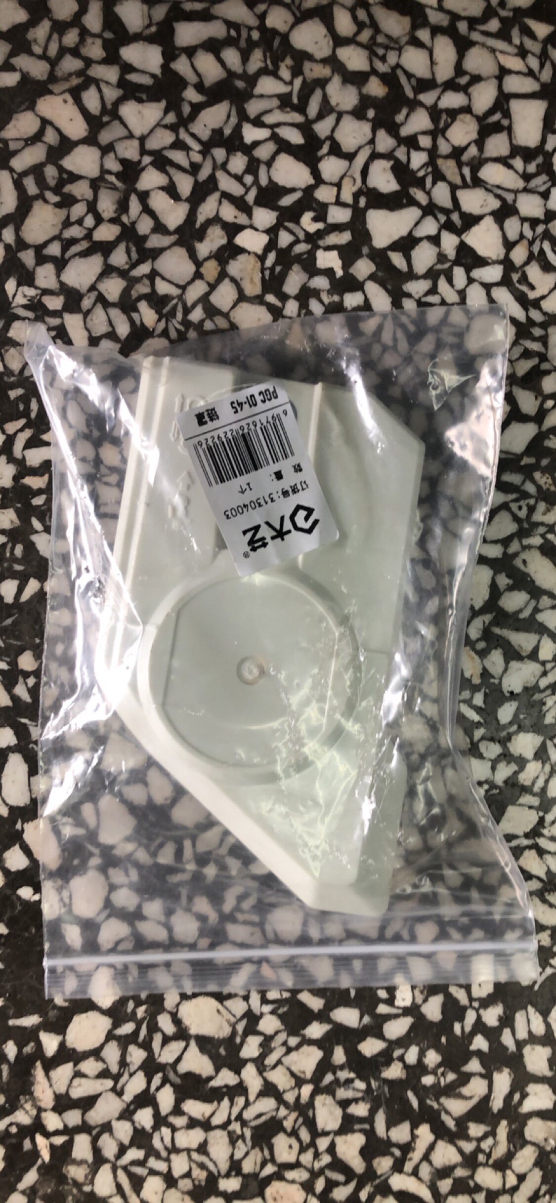 大艺014558油锯边盖气缸总成缸体拉盘导板把手链条盖原厂配件链子图片