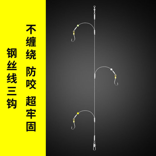 钢丝线，牢固不生锈，抗拉防咬