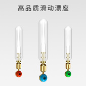 滑漂专用漂座硅胶特级活动鱼漂漂坐精品路滑浮漂座矶竿筏钓组配件