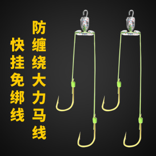 进口鱼钩短子线大力马子线双钩成品防缠绕绑好pe线野钓金袖小号钩