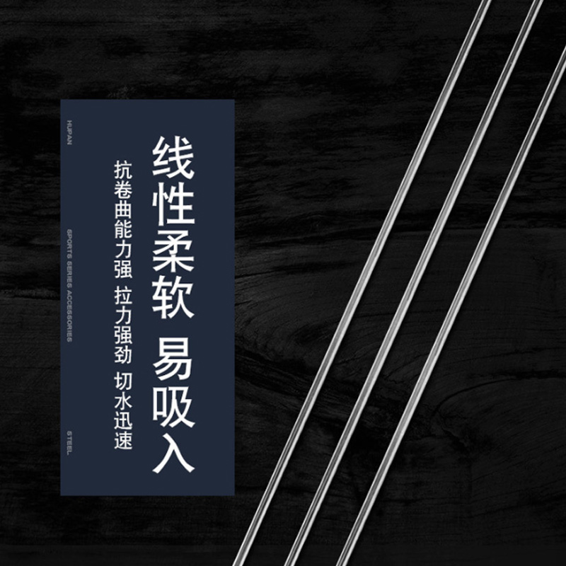 秋田狐成品子线双钩0.3绑好0.4 0.6鲫鱼专用细条钩极细钓小麦穗勾