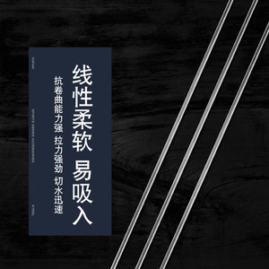 秋田狐成品子线双钩0.3绑好0.4 0.6鲫鱼专用细条钩极细钓小麦穗勾