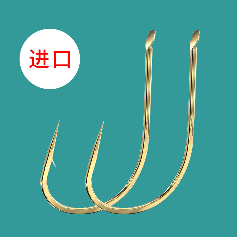 海夕鱼钩3 4 5号平打正品金色加强海西钩进口海汐钩子散装翘嘴钩