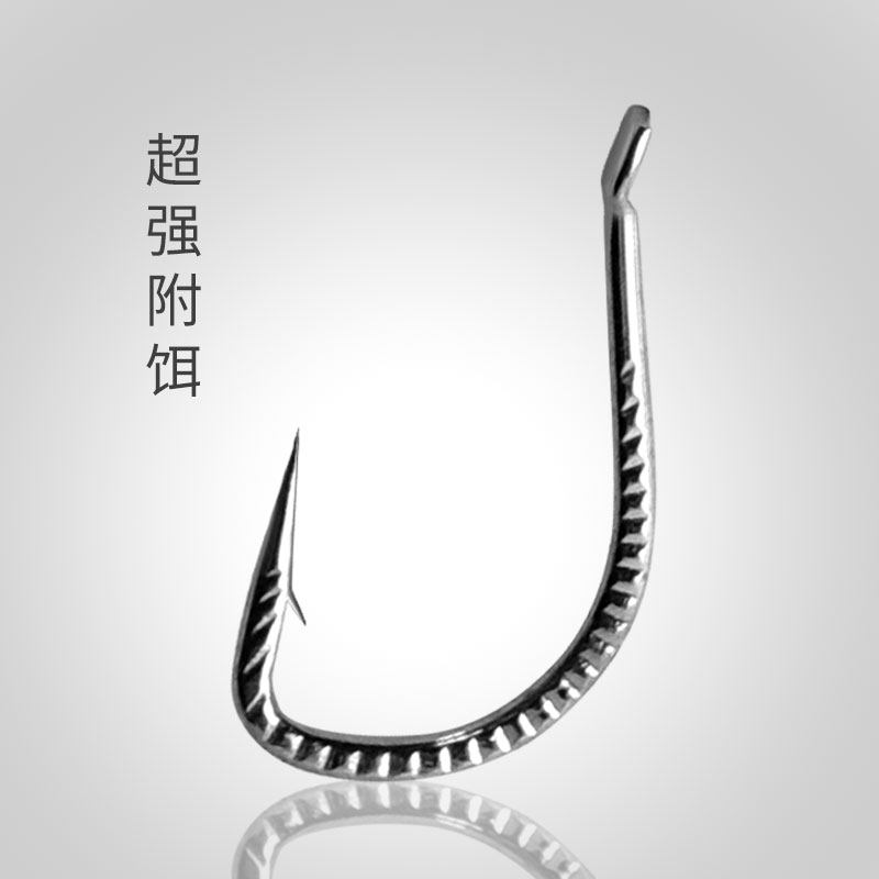 蛇鳞伊豆鱼钩鲫鱼专用尹豆鱼勾3散装4正品7歪嘴9号龙鳞细条钓鱼沟