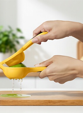 现货 美国OXO 手动水果榨汁器 柠檬榨汁器 柠檬压