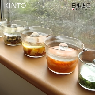 日本进口KINTO重石渍物容器 一夜渍玻璃腌菜罐渍物瓶密封泡菜罐