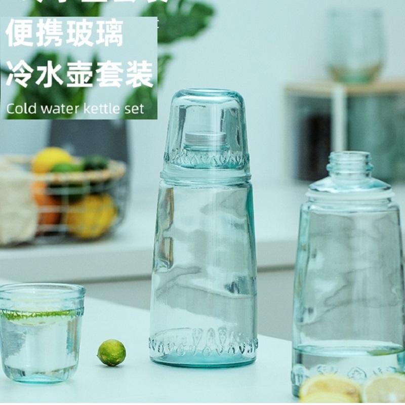 利快西班牙进口VSM玻璃冷水壶家用复古凉水壶凉杯储水凉白开冰箱