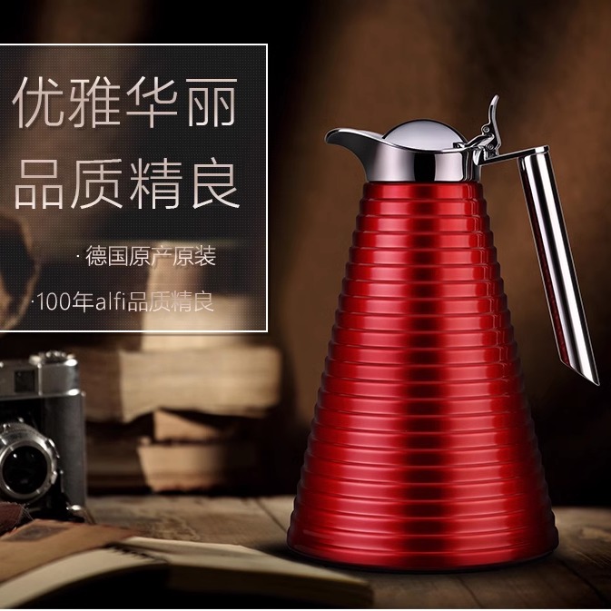 Alfi保温水壶热水壶咖啡壶热水瓶