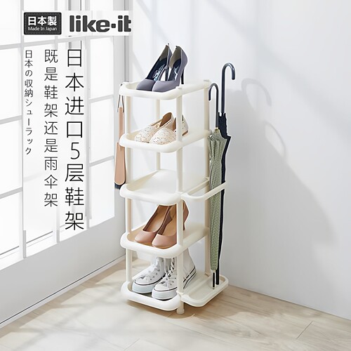 可拆卸日本进口简易5层鞋架