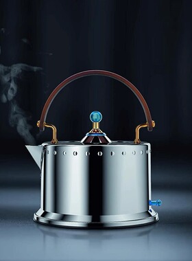 丹麦bodum波顿不锈钢复古高颜值烧水壶电热水壶电茶壶乔迁送礼