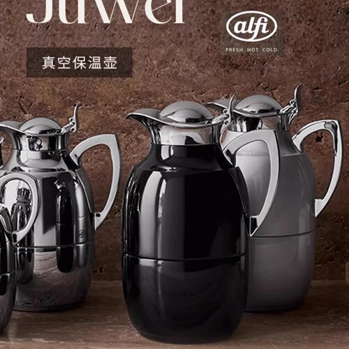 德国Alfi玻璃内胆保温水壶热水壶