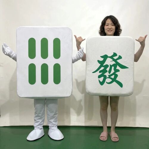 露头麻将卡通服装中发八服装扑克牌表演人偶服装幺鸡道具cos头套