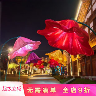 气模感应牵牛花网红自动开合灯光花朵户外仿真花美陈装置摆件定制