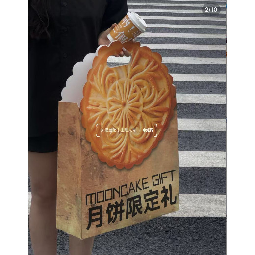 行走的广告手提袋定制创意城市限定礼菠萝酥纸袋礼品包装文创购物