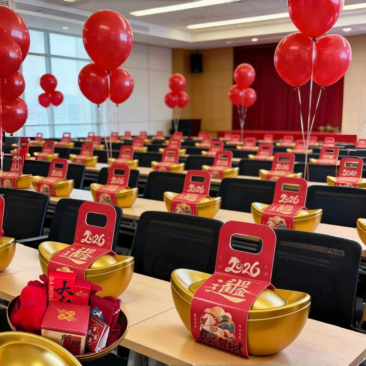 新年礼物礼盒实用年会伴手礼品企业公司员工客户商务套装赠品定制,节庆用品/礼品,节日装扮用品,淘宝优惠券,粉丝福利购,淘宝优惠卷