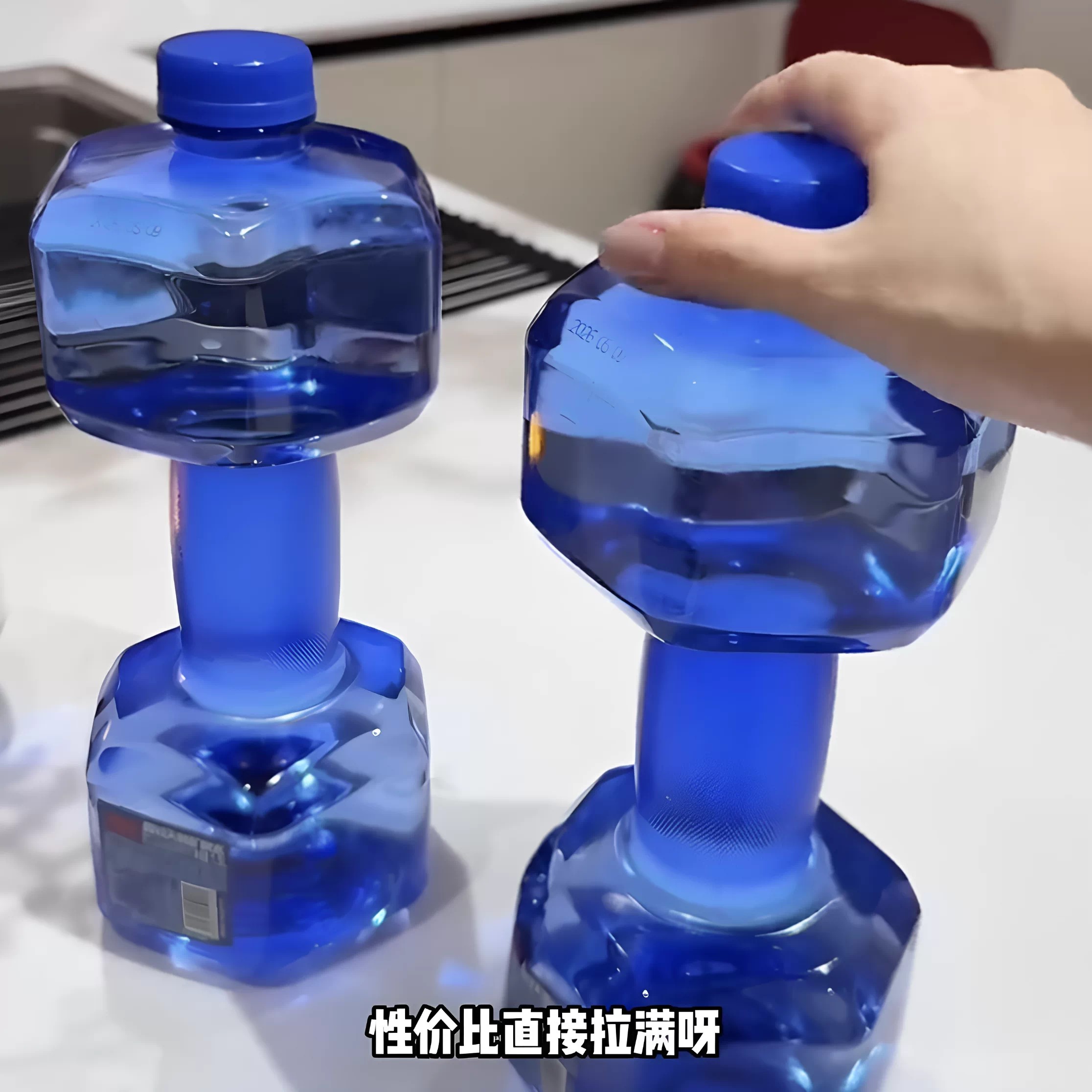哑铃矿泉水运动健身水杯大容量便其它运动用品