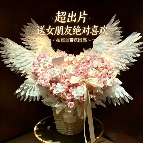 2026网红款天使之翼香皂花束白色花篮惊喜送女友羽翼diy材料创意