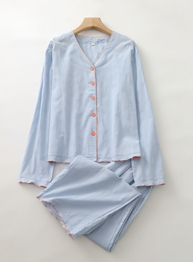 V领国风睡衣女生薄款提花纯棉布文艺蓝色长袖长裤家居睡眠服外穿