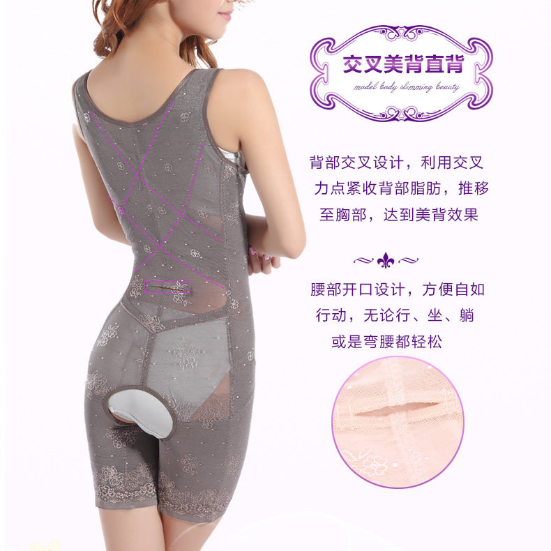 Sous-vêtement minceur simple en nylon - Ref 708741 Image 4