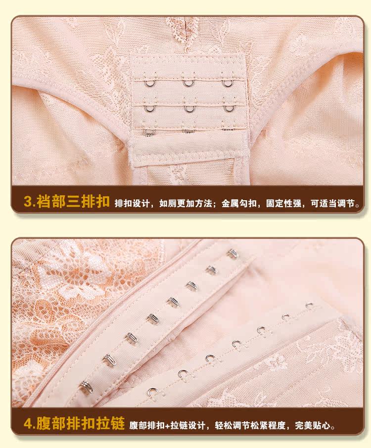 Sous-vêtement minceur simple en nylon - Ref 708748 Image 5