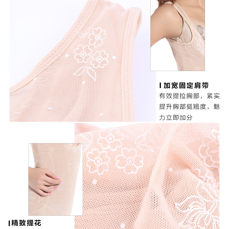 Sous-vêtement minceur simple en nylon - Ref 708741 Image 3