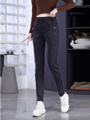 弹力牛仔裤 小脚哈伦裤 女2025秋冬新款 高腰显瘦休闲铅笔中年妈妈裤