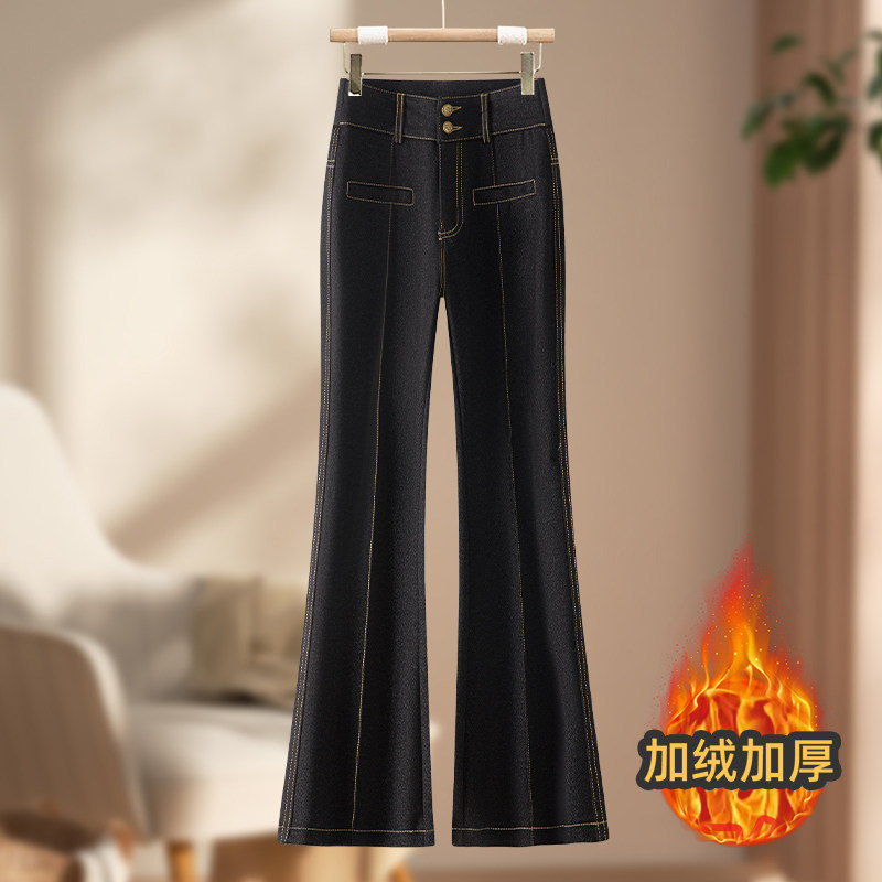 黑色高腰微喇牛仔裤女