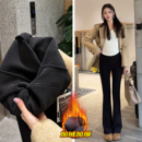 黑色加绒微喇裤女2025新款小个子秋冬季高腰直筒马蹄喇叭裤西装裤
