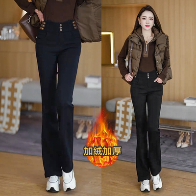 加绒加厚黑色牛仔九分修身喇叭裤2025冬季保暖显瘦女微喇裤休闲裤
