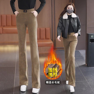 女新款 显瘦休闲马蹄裤 2025年冬季 百搭修身 保暖时尚 加绒加厚微喇裤